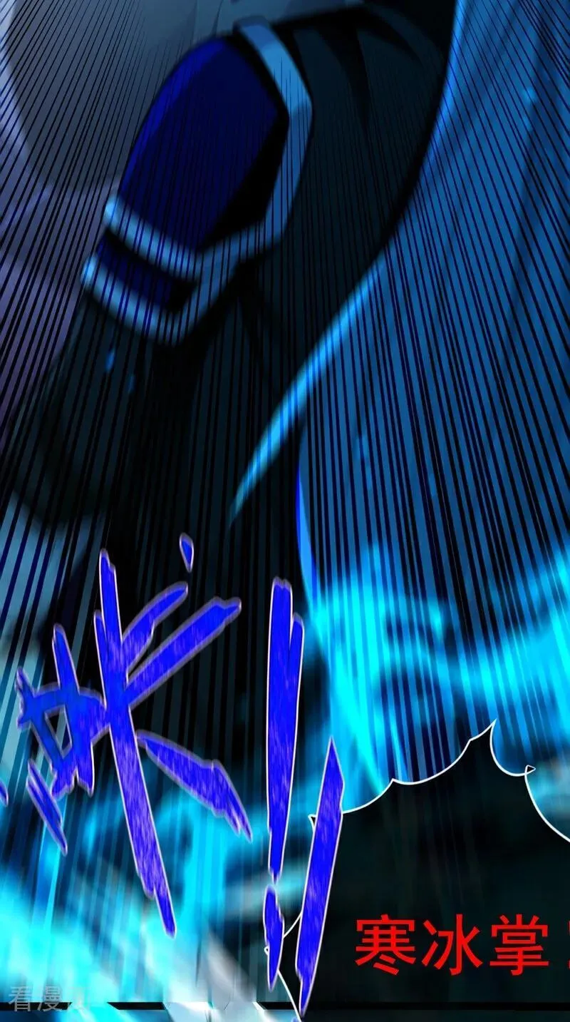 第354话 这也太弱了！19