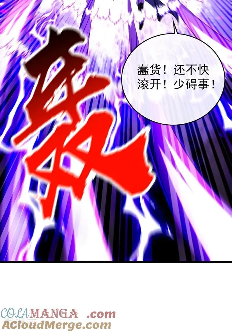 第360话 他竟出手了……24