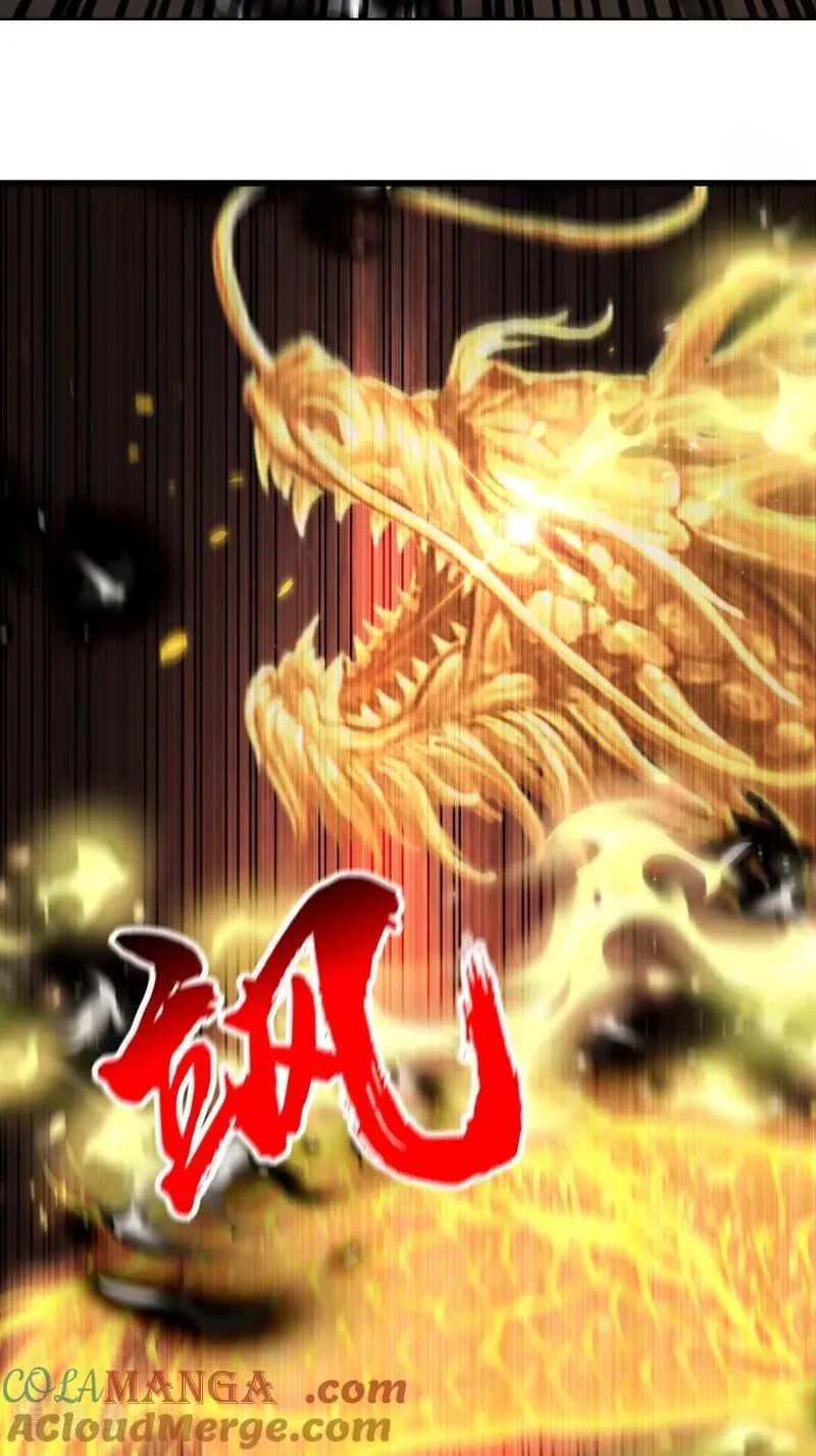 第351话 阁主来了？！2