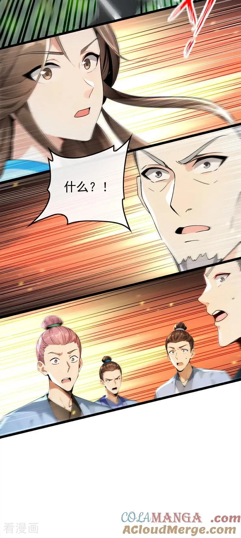 第360话 他竟出手了……12