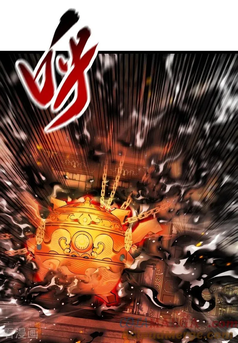 第350话 清毒，并不难！30