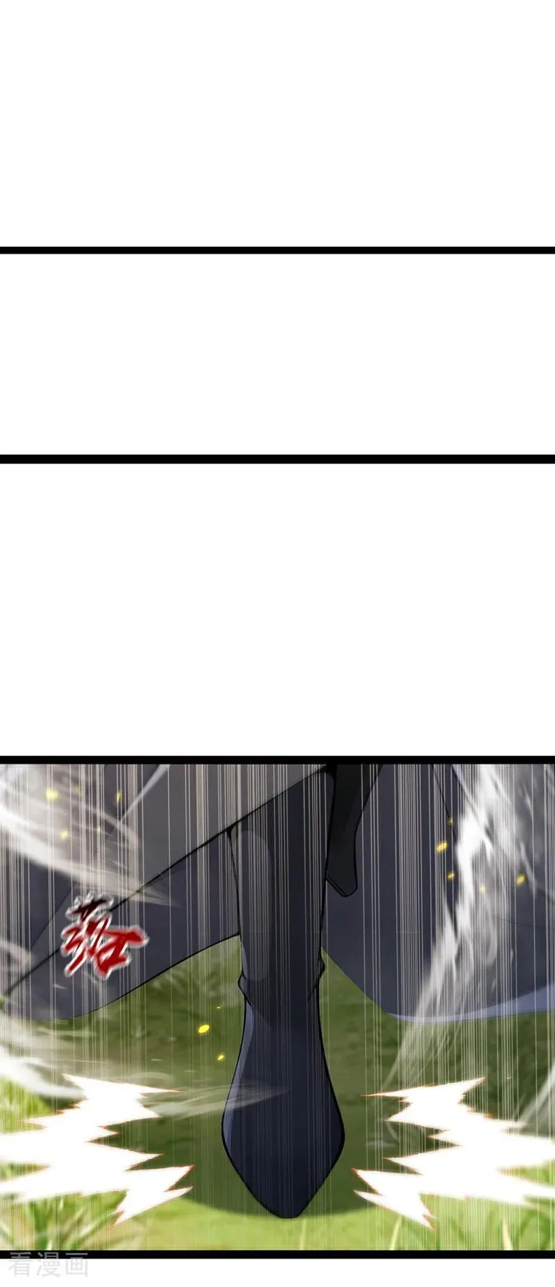 第355话 平静？怕是未必！14