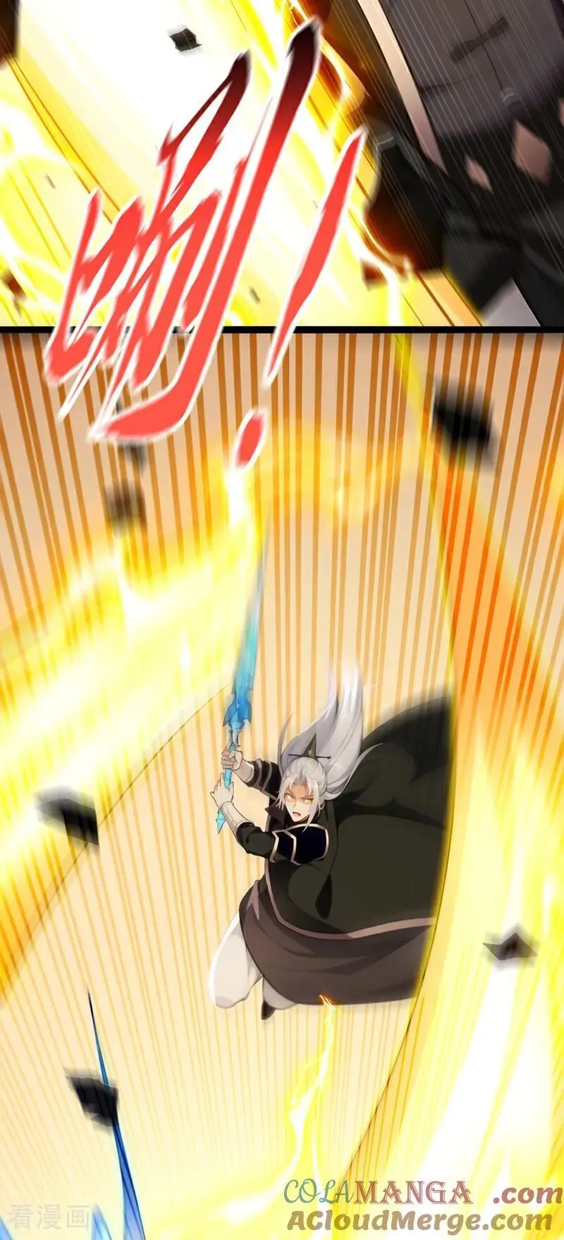 第356话 竟敢与本座相较！6