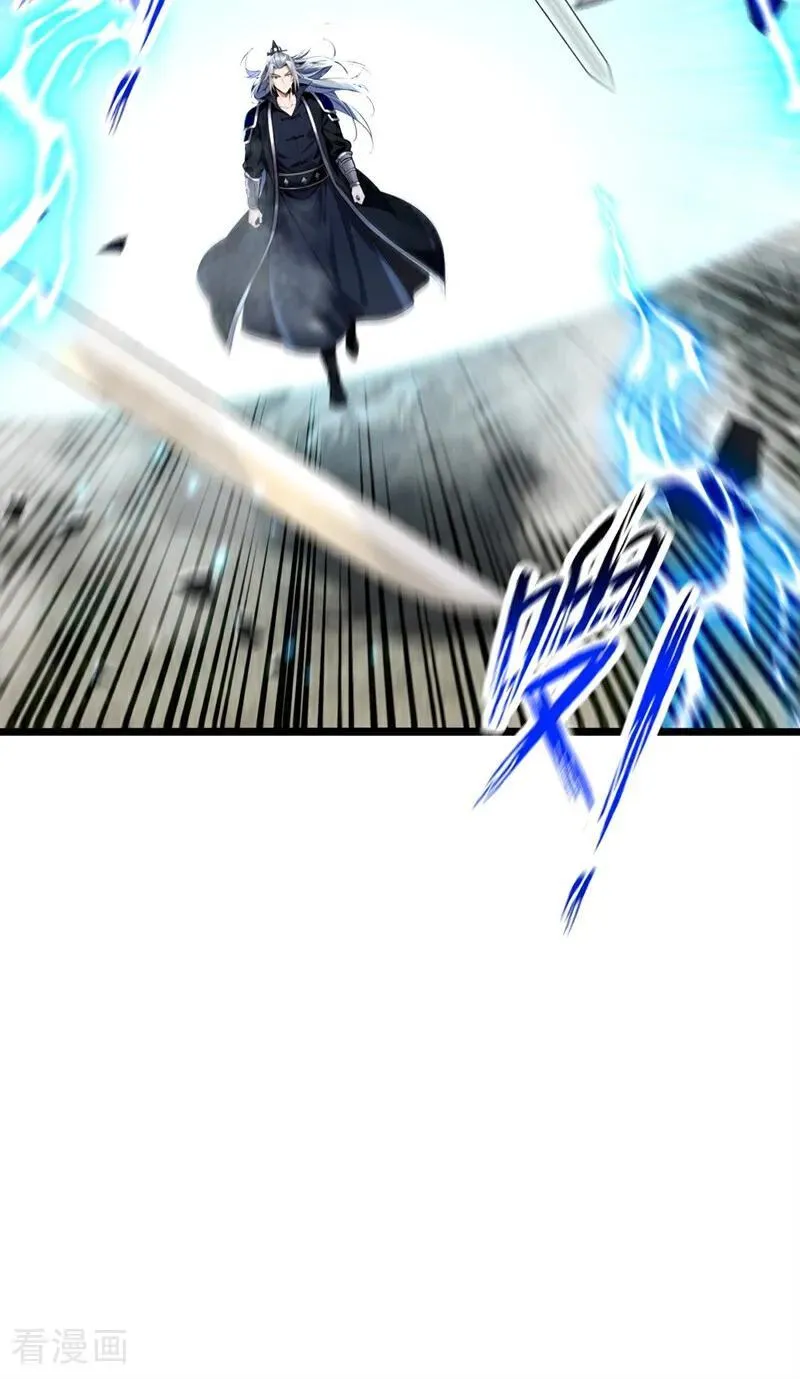 第360话 他竟出手了……7