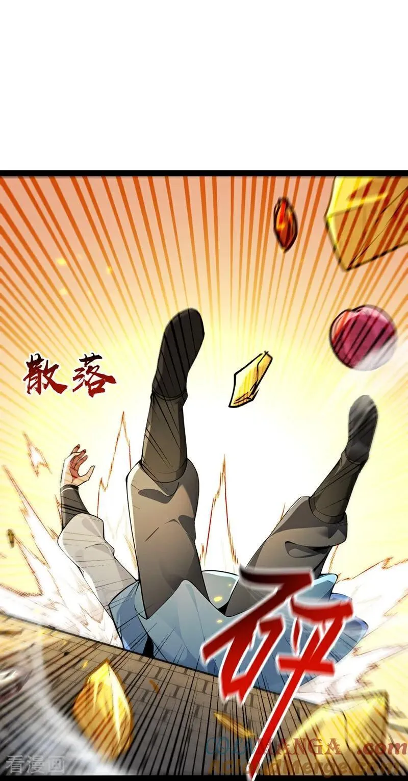 第354话 这也太弱了！8