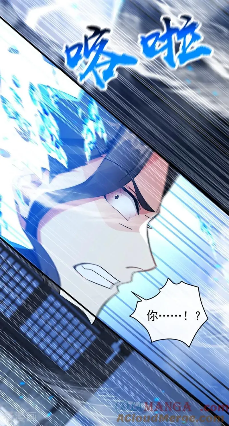 第354话 这也太弱了！30