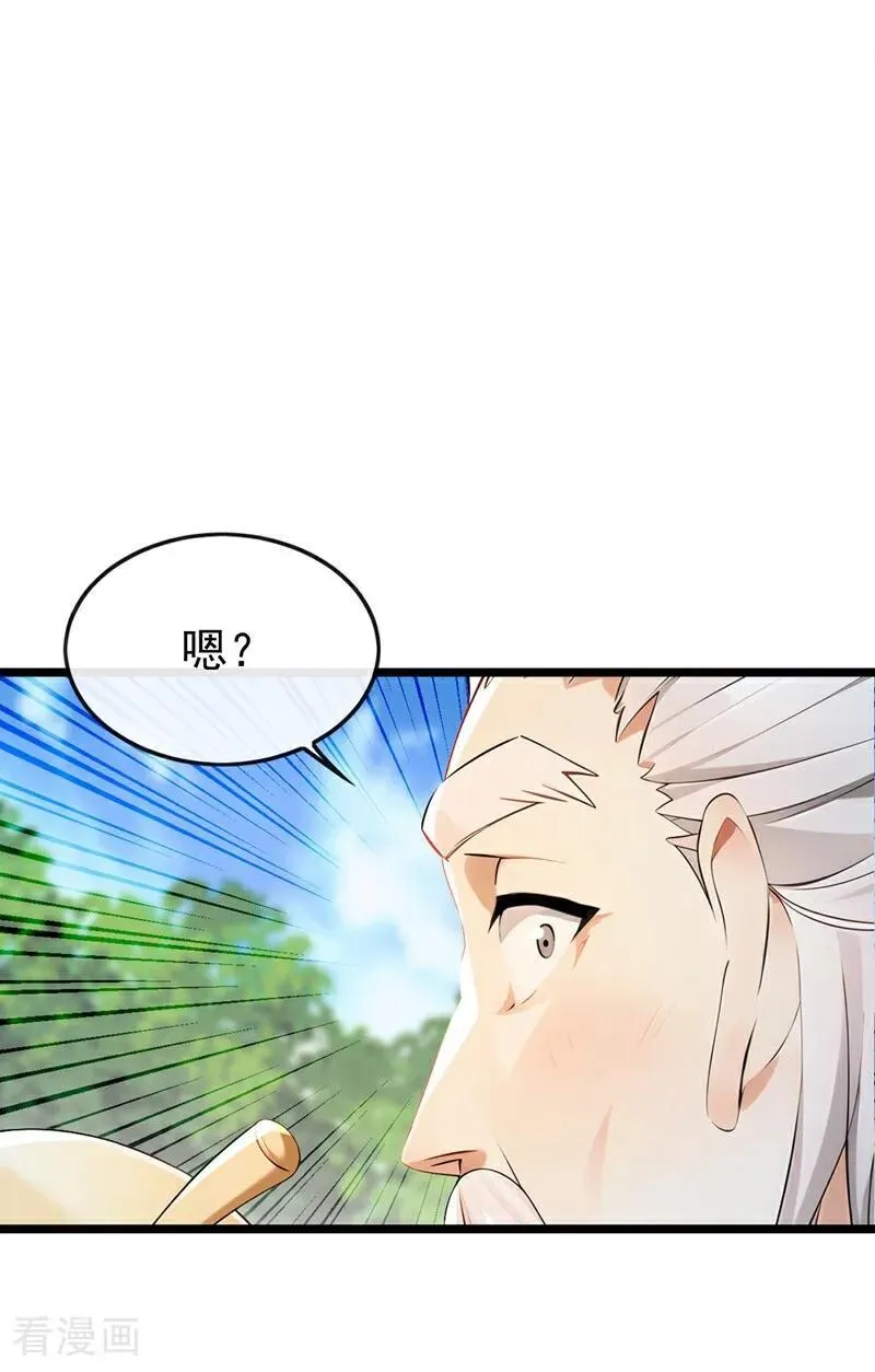 第360话 他竟出手了……31