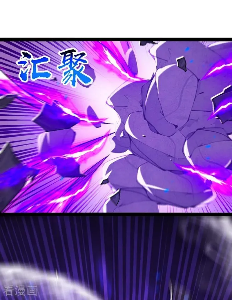 第355话 平静？怕是未必！38