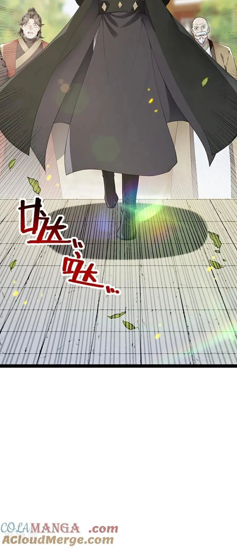 第352话 真的是你？！10