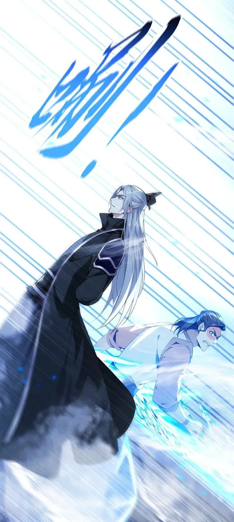 第354话 这也太弱了！29