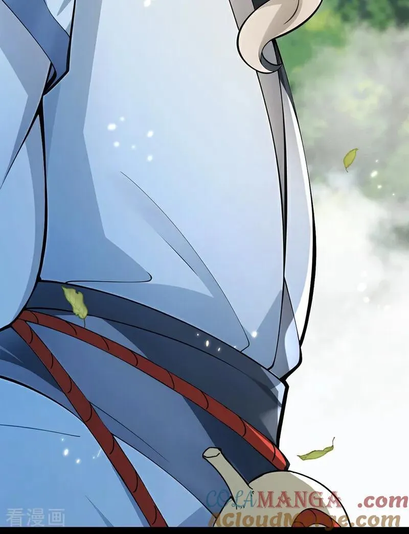 第361话 你受伤了32