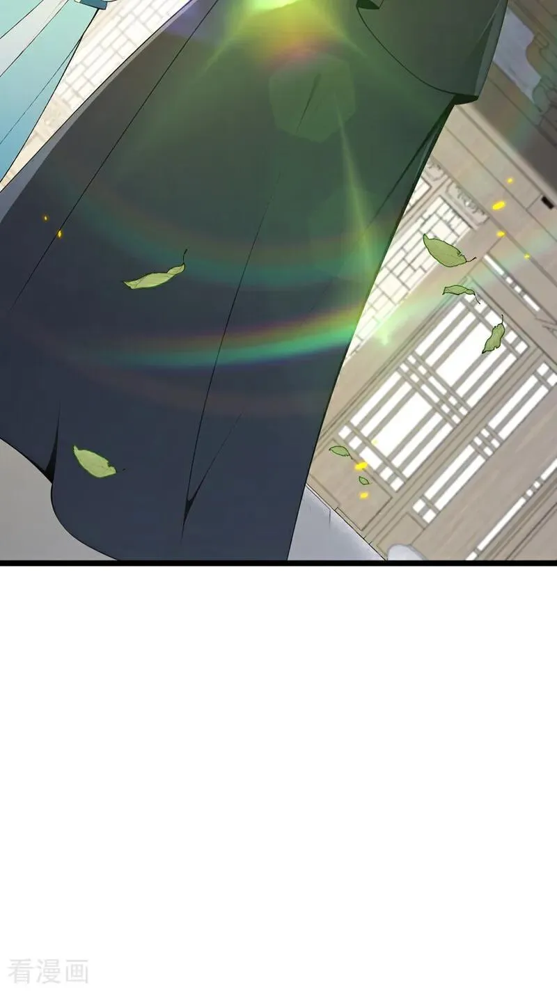 第351话 阁主来了？！25
