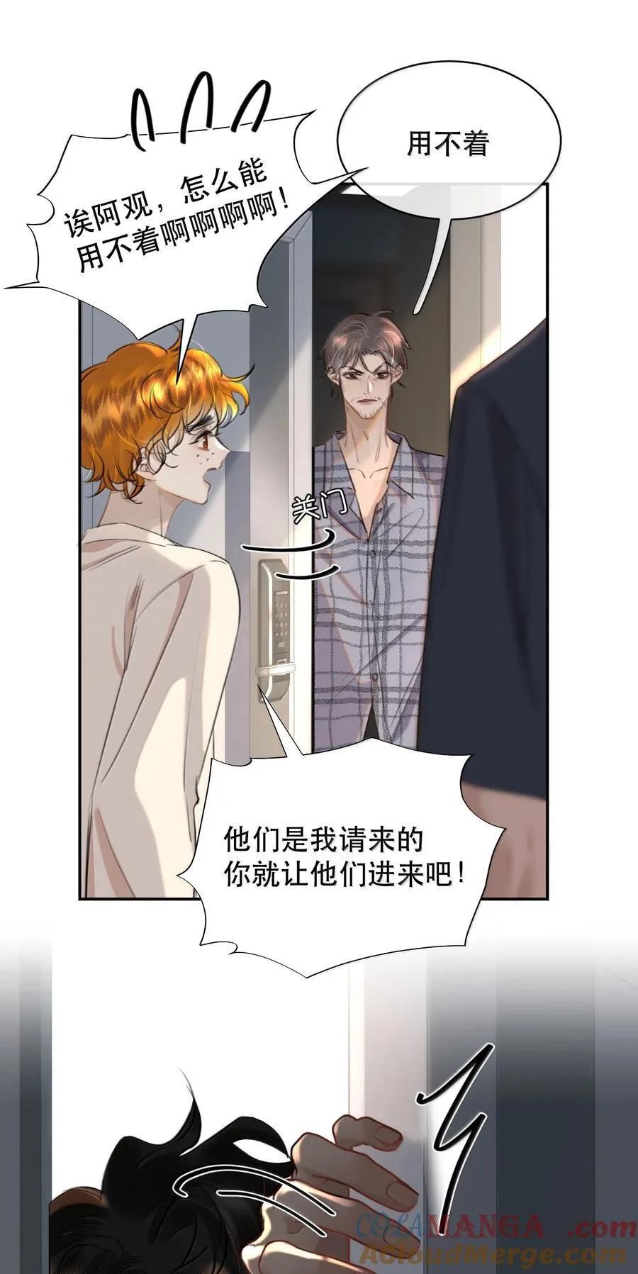 065 我男朋友超帅的！42