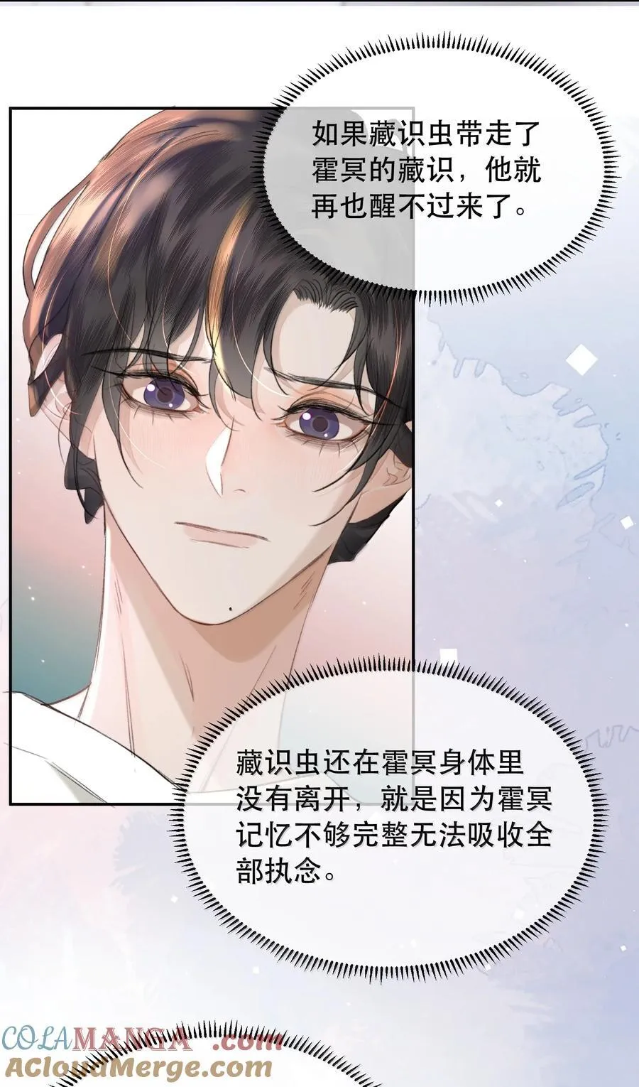 057 来兑现我的承诺21
