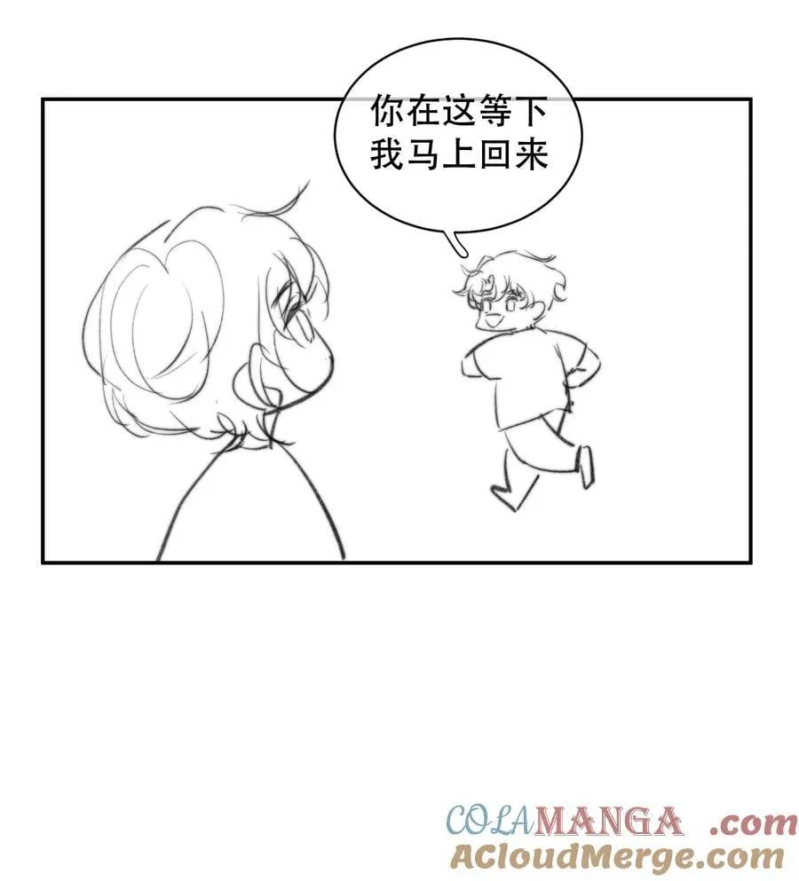 052 两块钱的委托费51