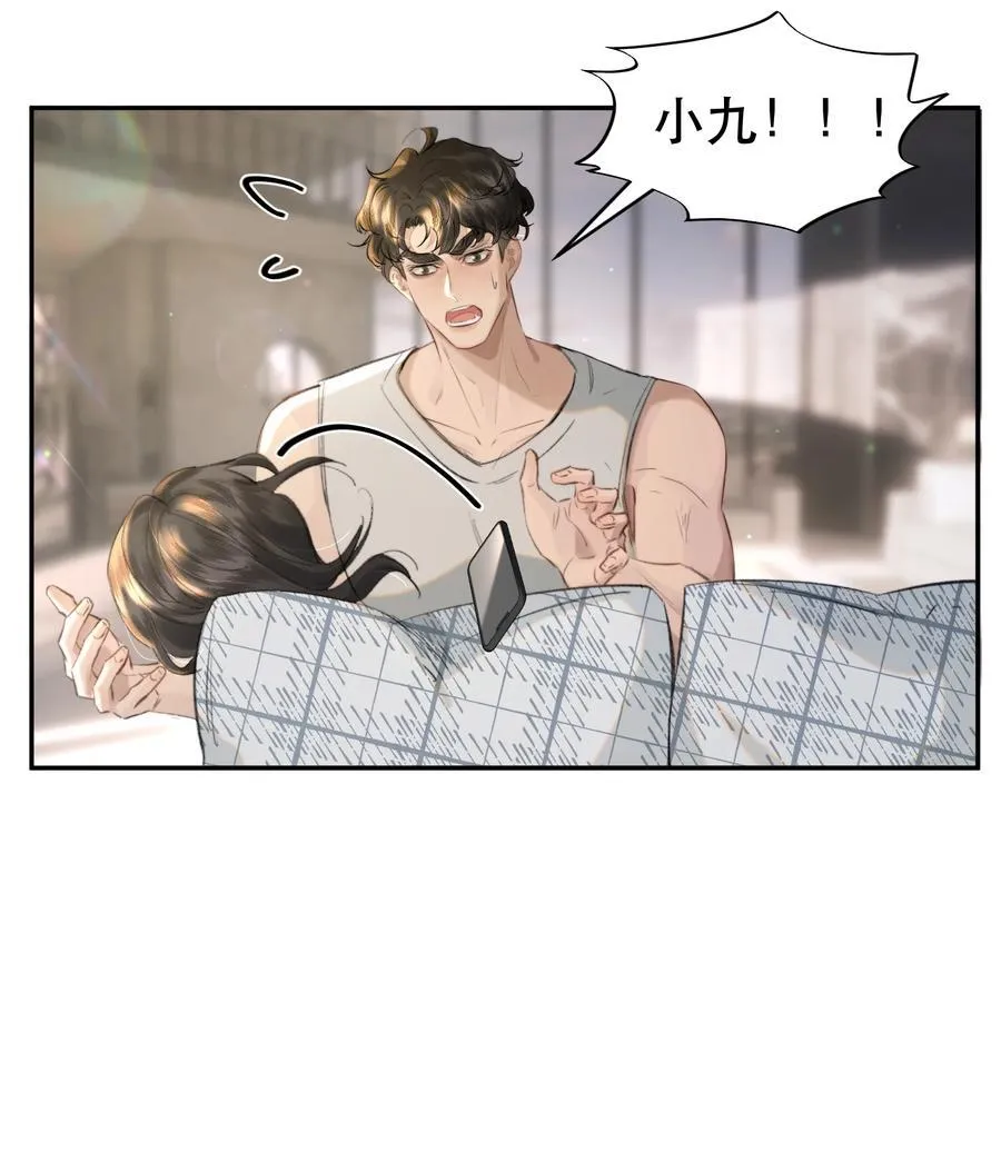 052 两块钱的委托费22