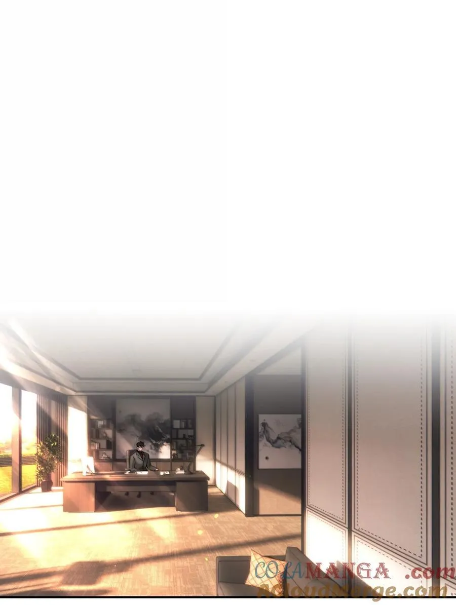 番外（上） 端午特辑9