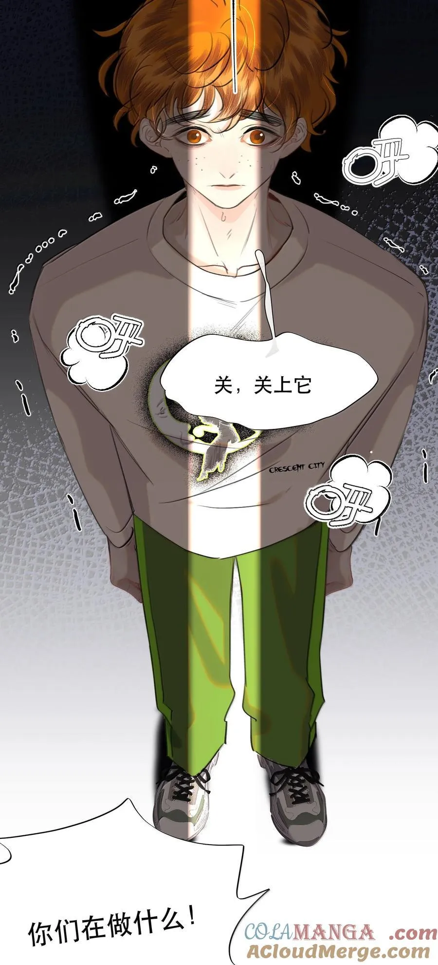 066 爱人安阳26