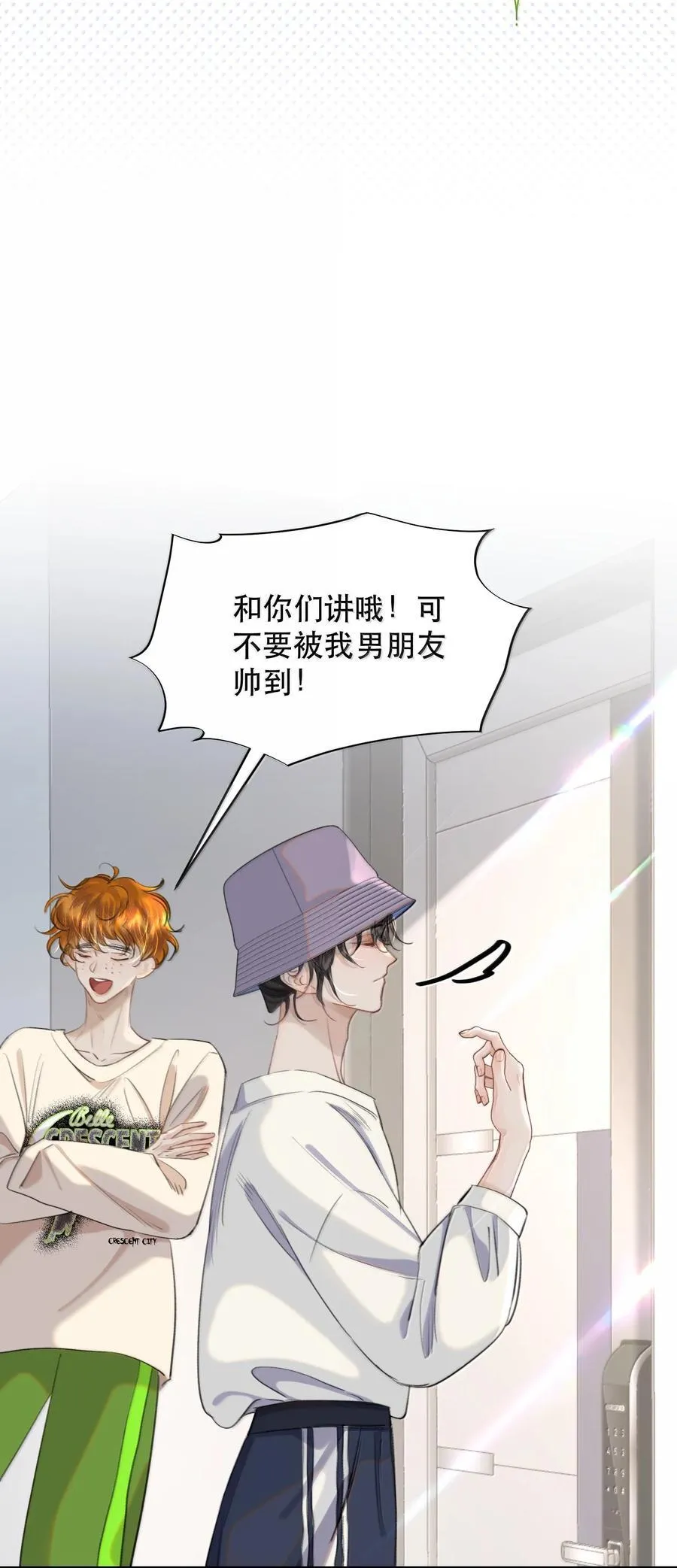 065 我男朋友超帅的！31