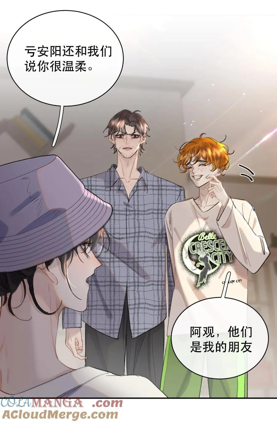 066 爱人安阳6