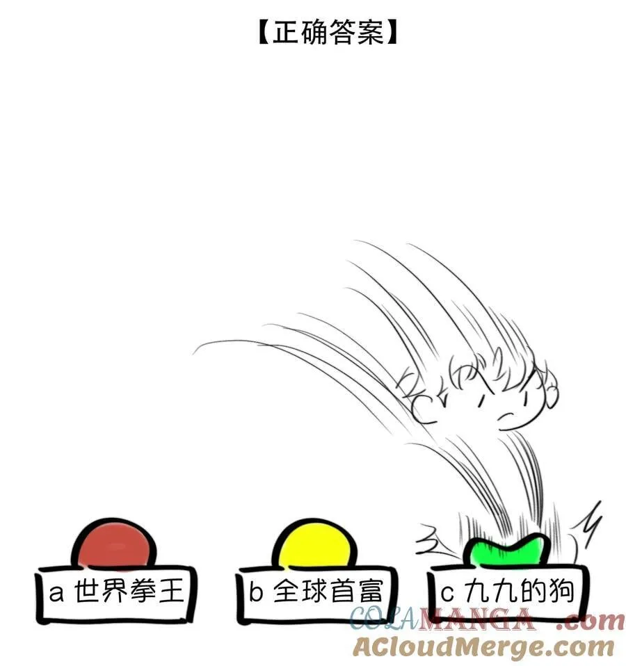 064 延更通知3
