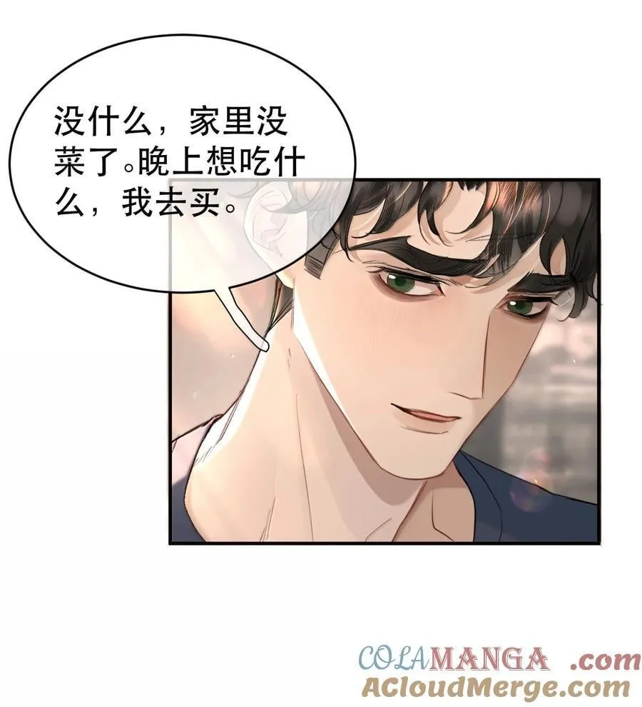 055 谁输了谁就脱衣服！3