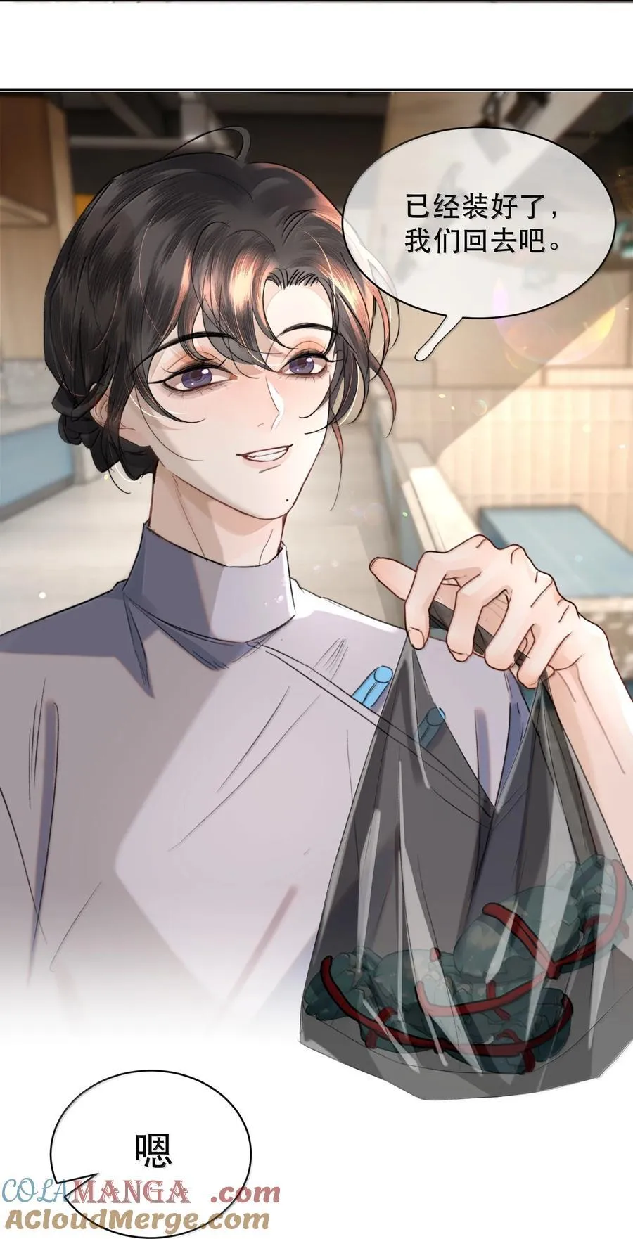 055 谁输了谁就脱衣服！27