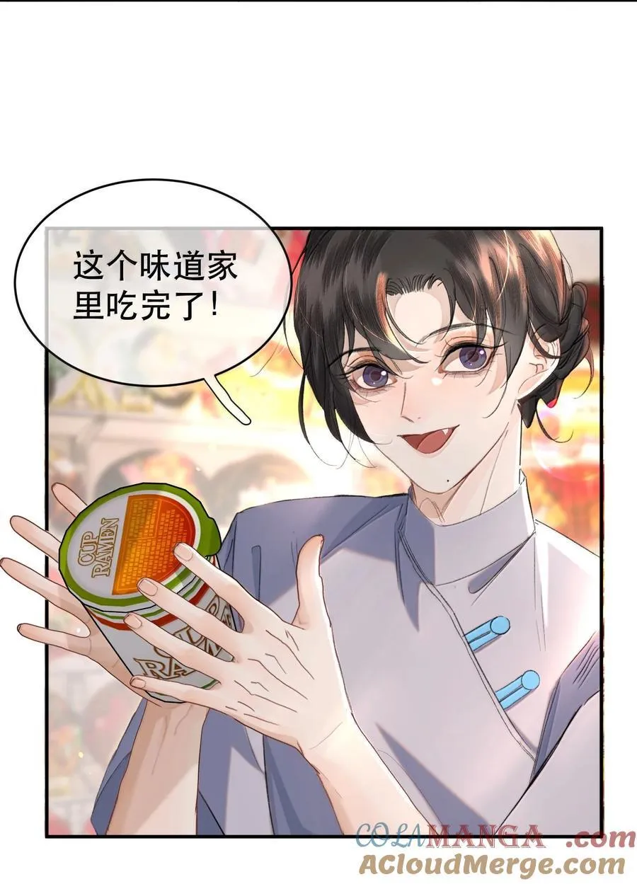 055 谁输了谁就脱衣服！6