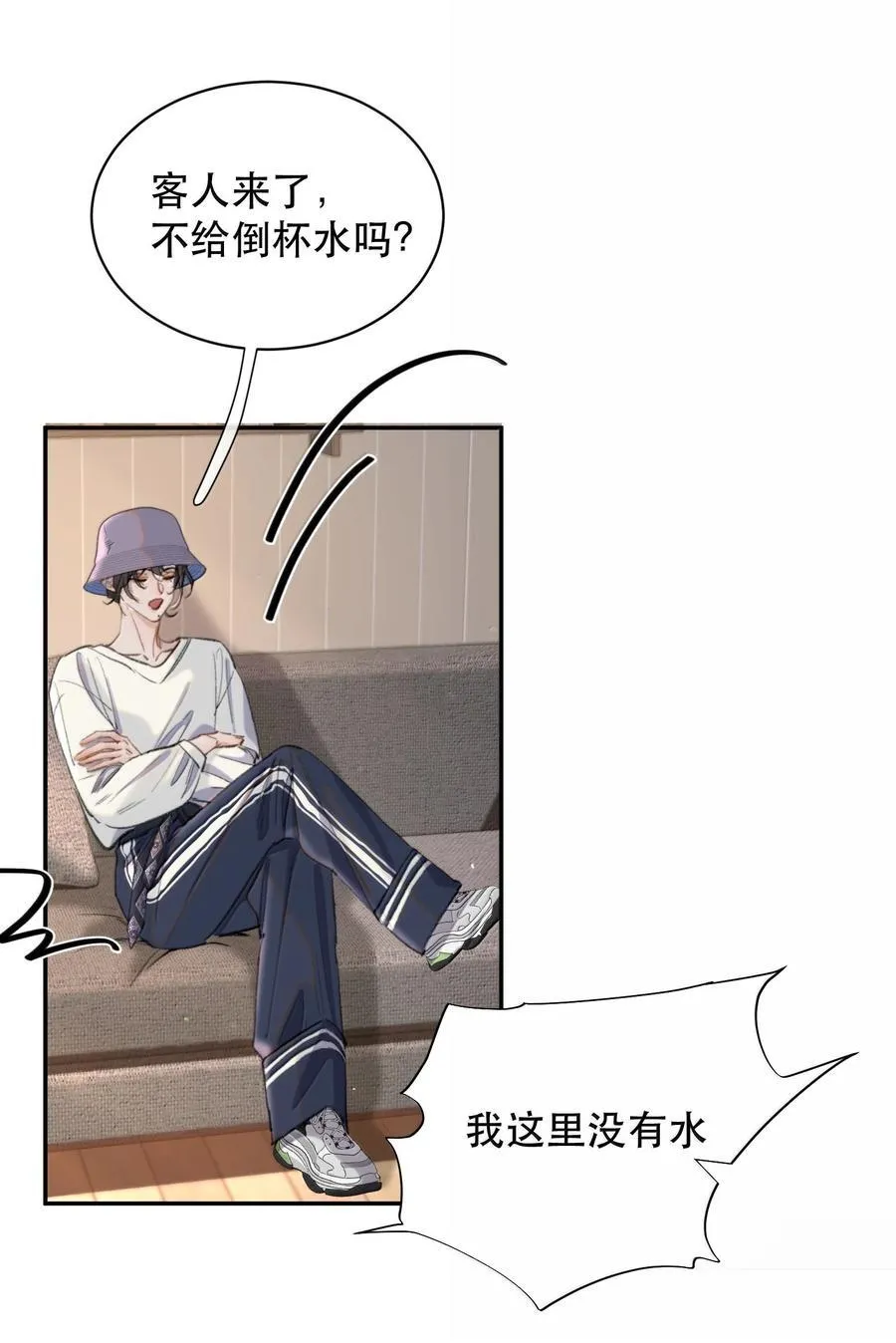 066 爱人安阳5