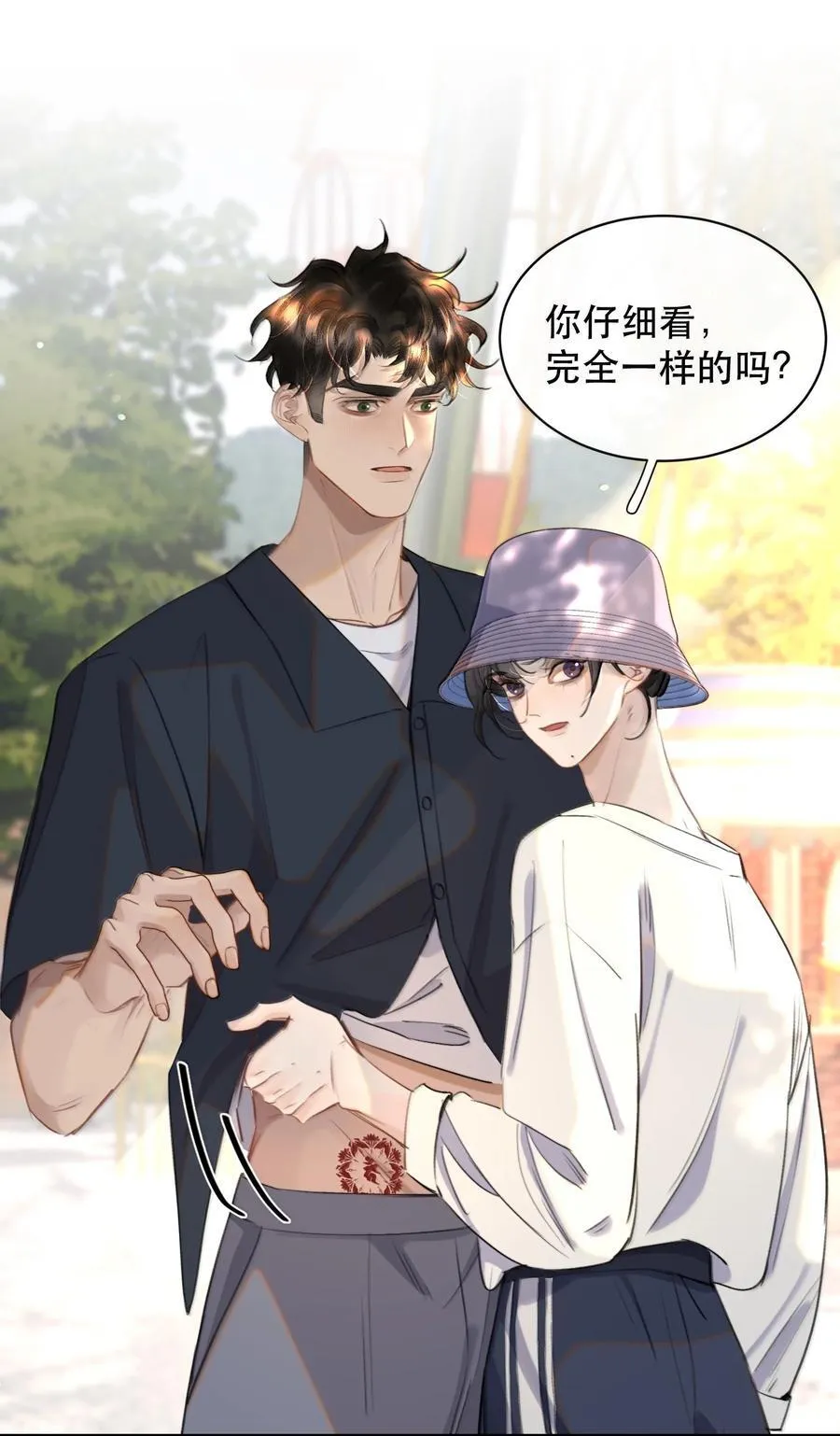 065 我男朋友超帅的！22