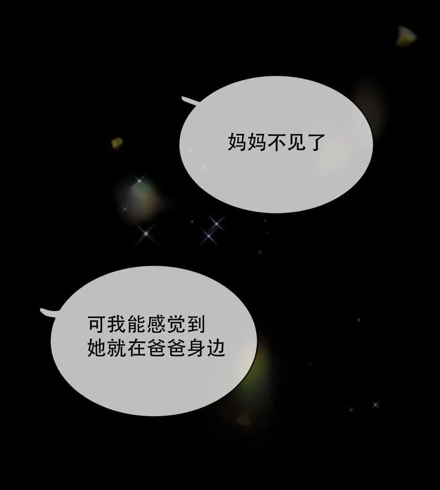 052 两块钱的委托费40