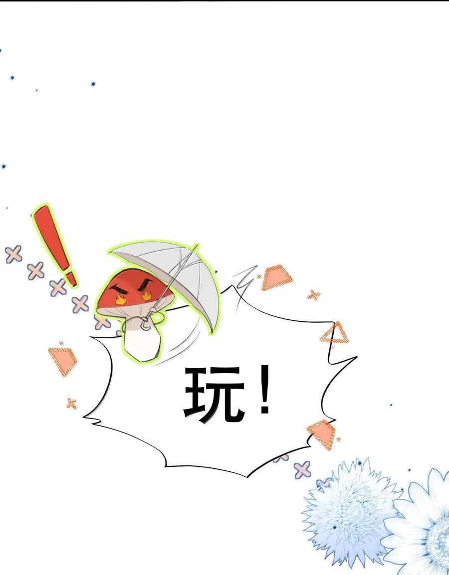 056 不来拿你的奖励？+开卷活动5