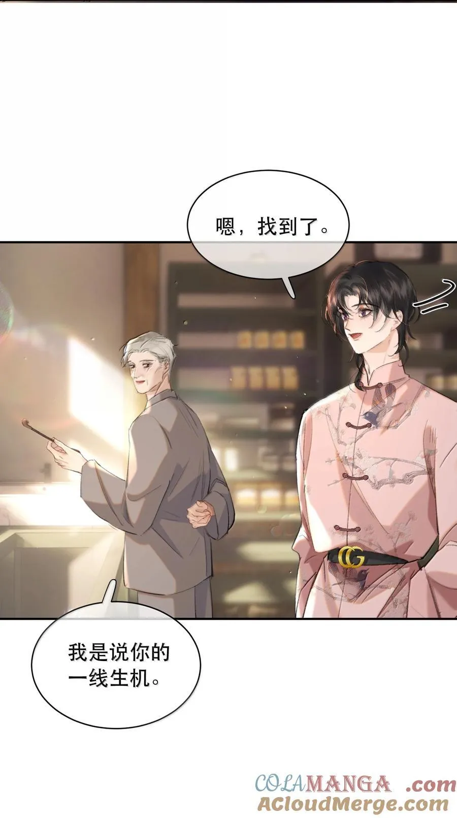 060 你似乎没有多少时间了+获奖名单9