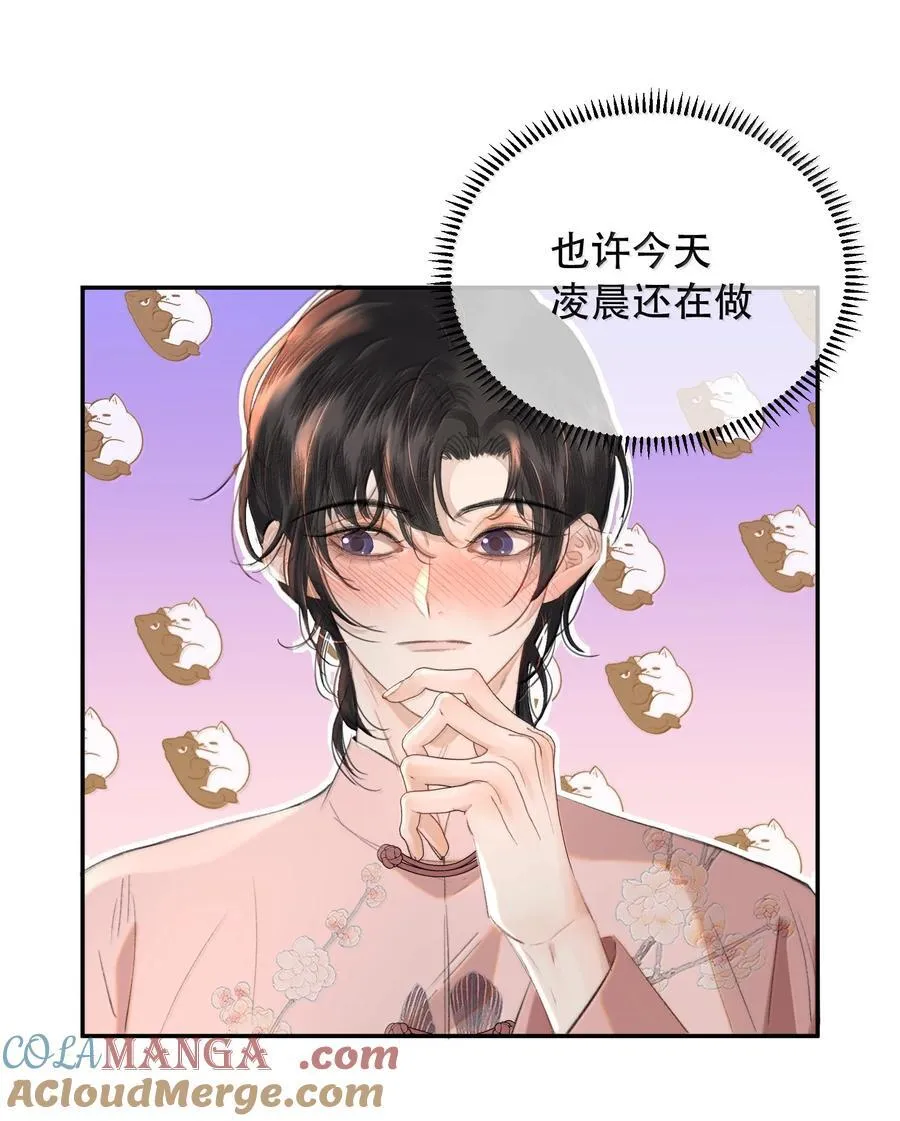 060 你似乎没有多少时间了+获奖名单24