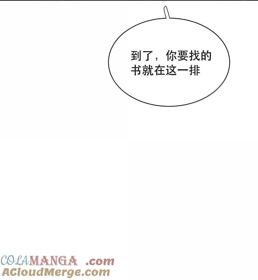 059 知道了，霍爸爸38
