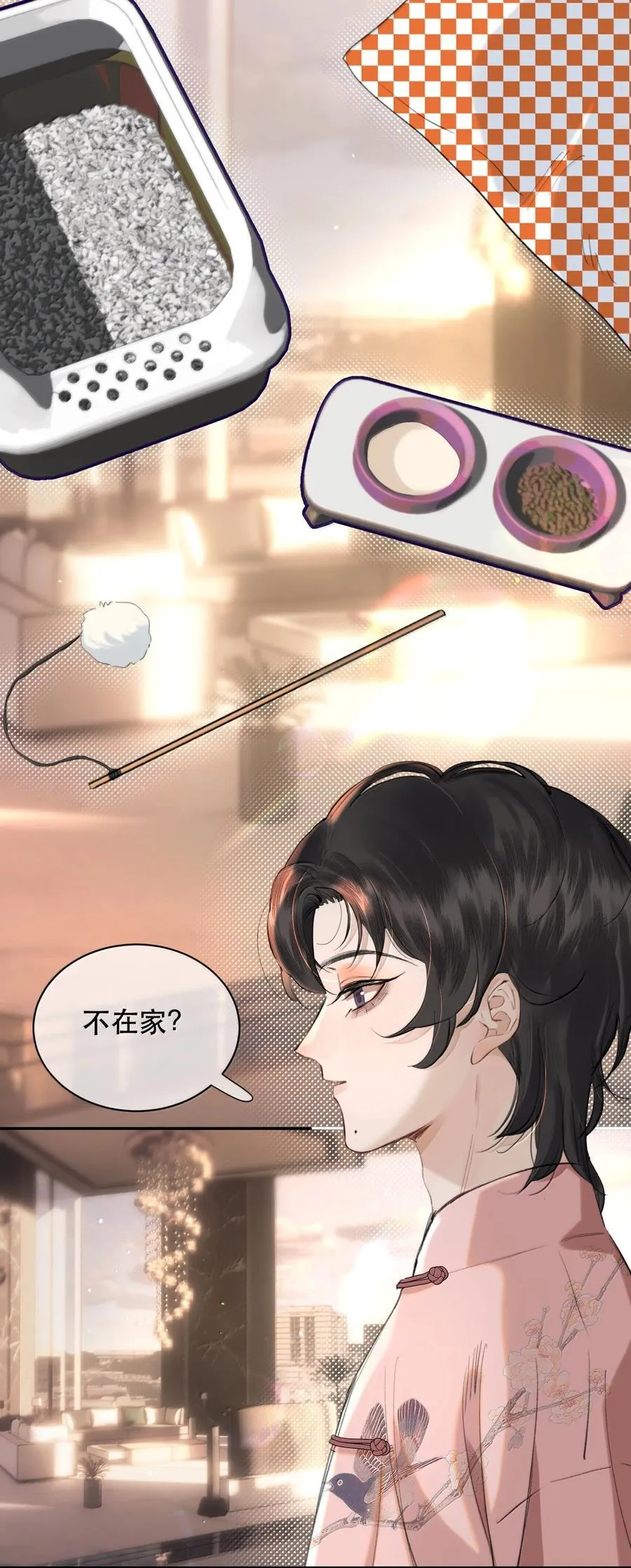 060 你似乎没有多少时间了+获奖名单26
