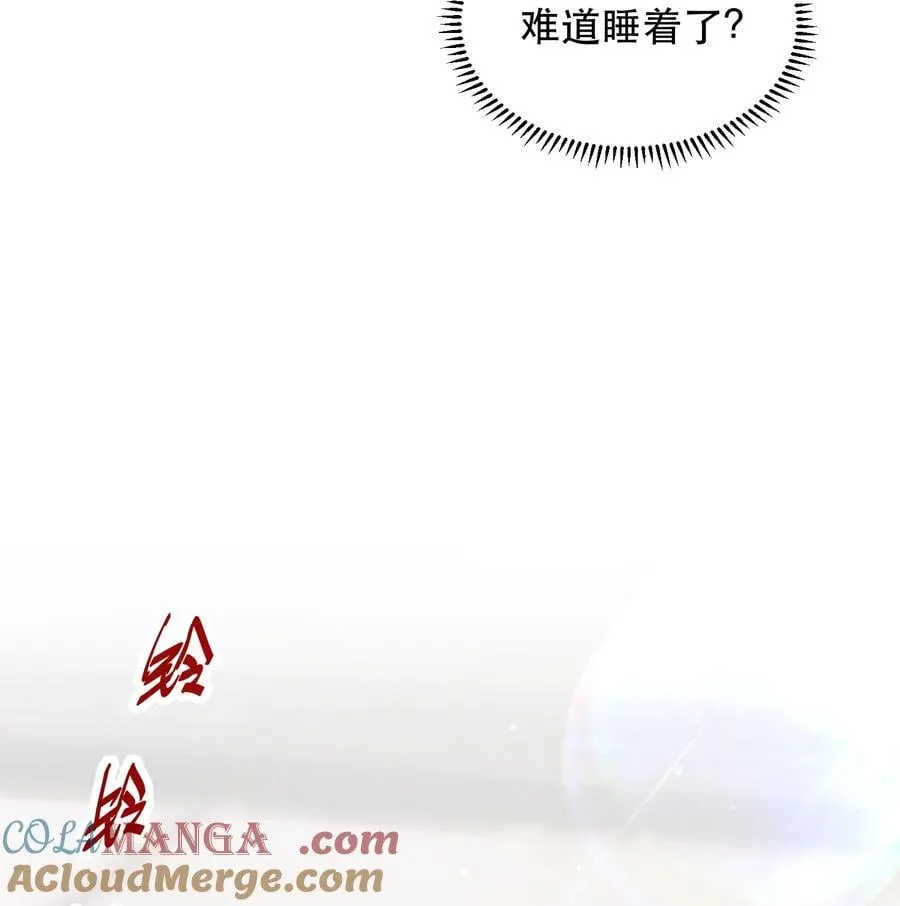 052 两块钱的委托费15