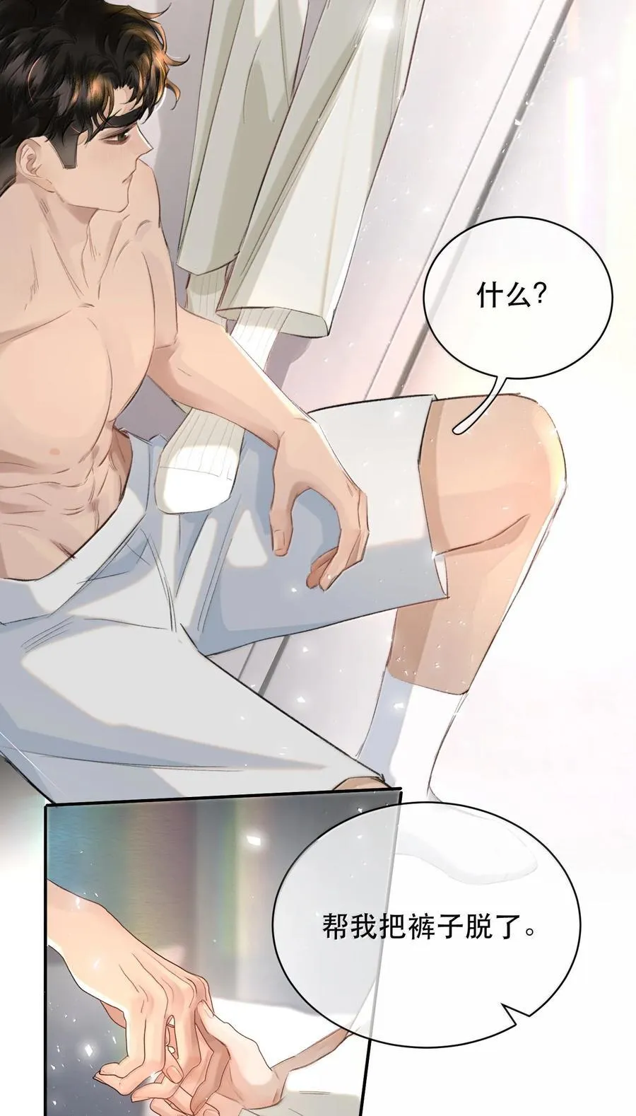 056 不来拿你的奖励？+开卷活动26