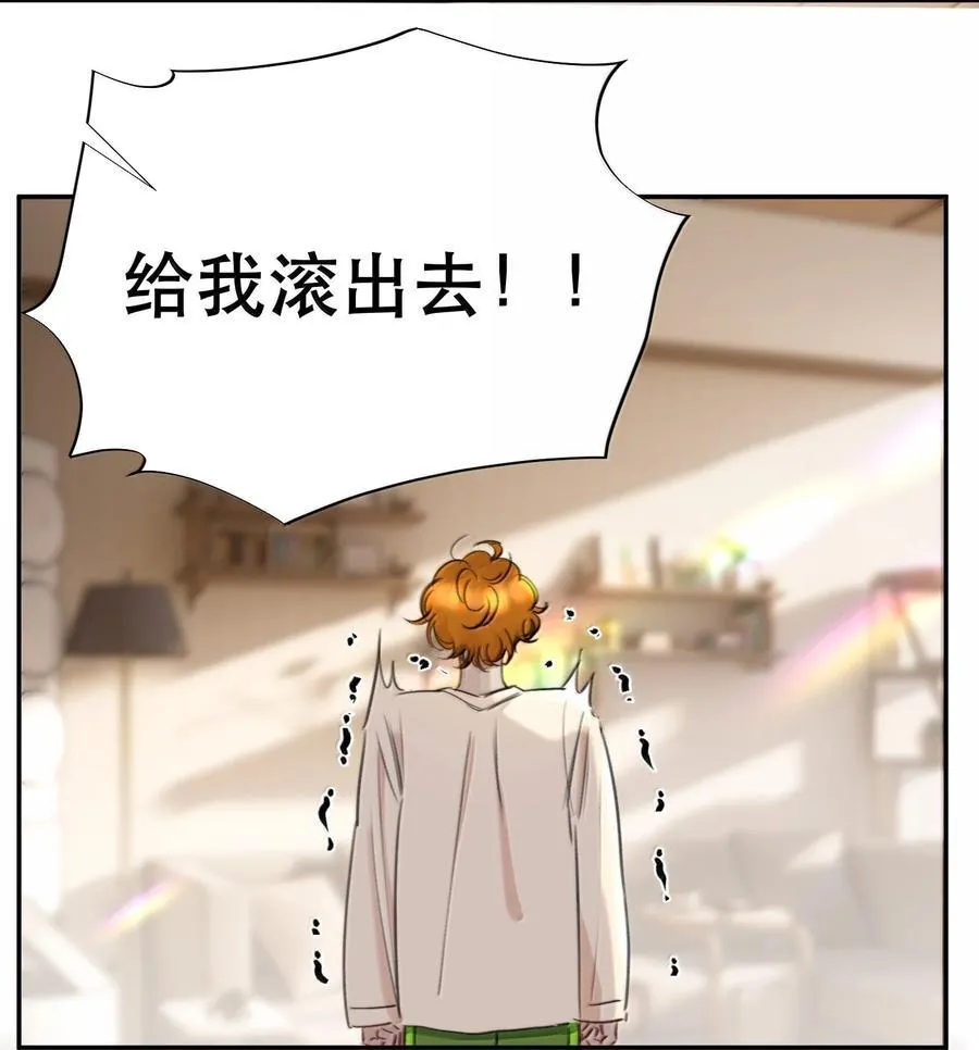 066 爱人安阳33