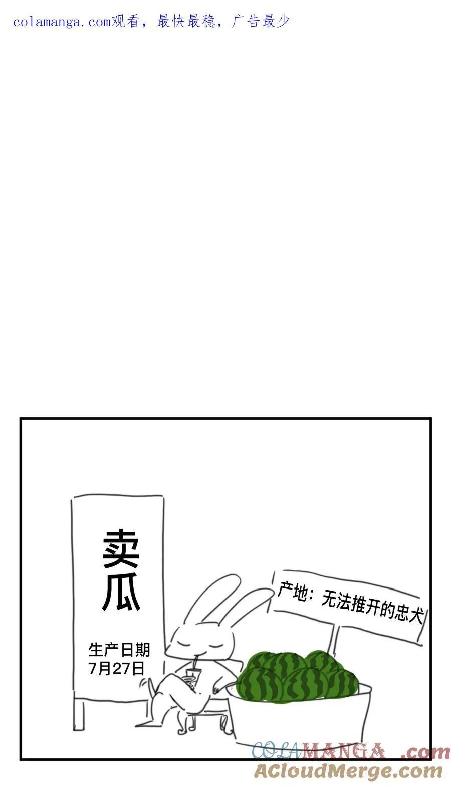 小 剧场0