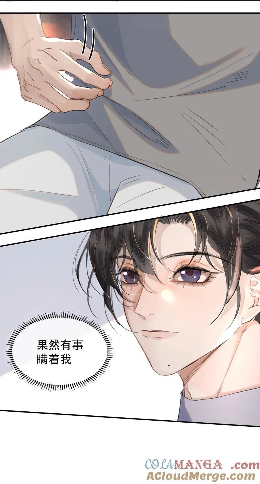056 不来拿你的奖励？+开卷活动3