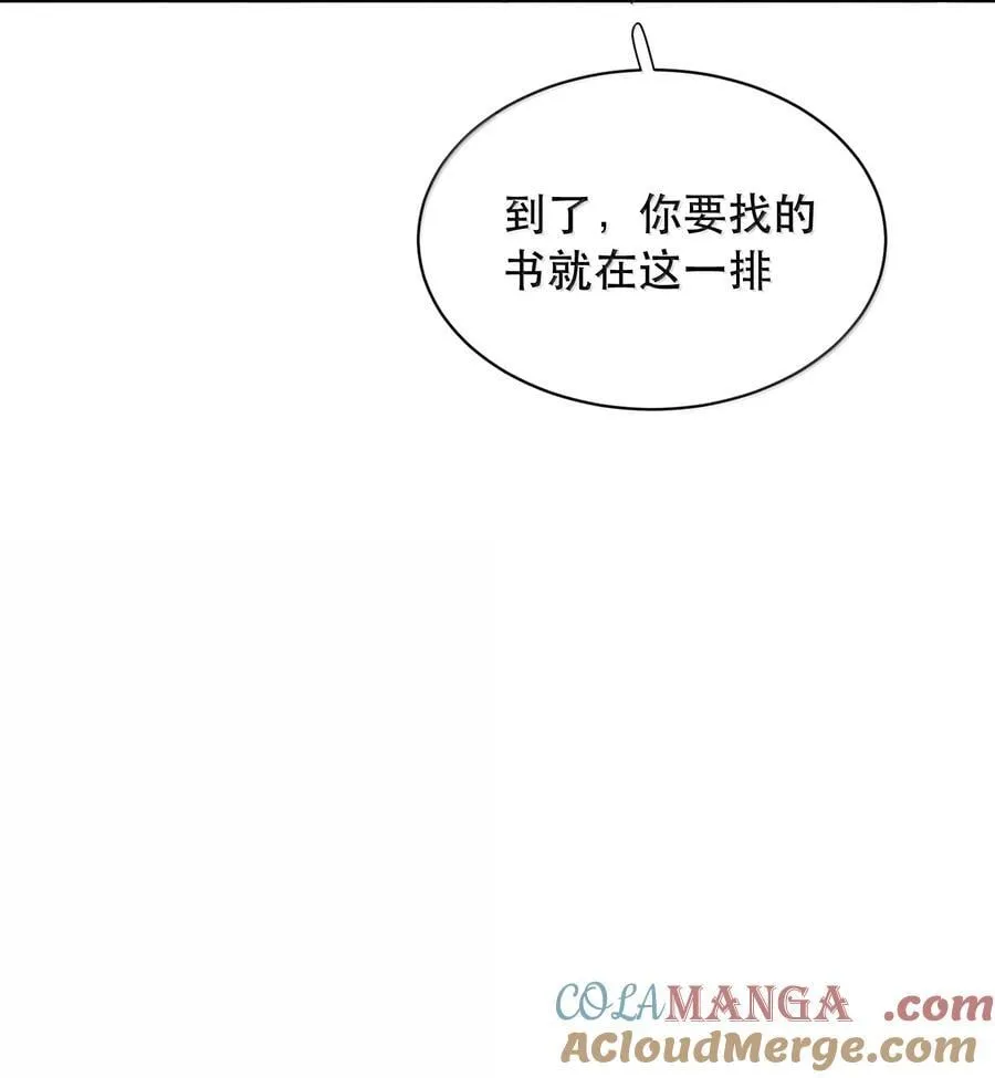 060 知道了，霍爸爸38
