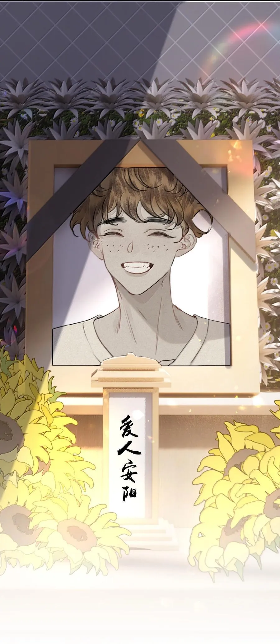 066 爱人安阳37