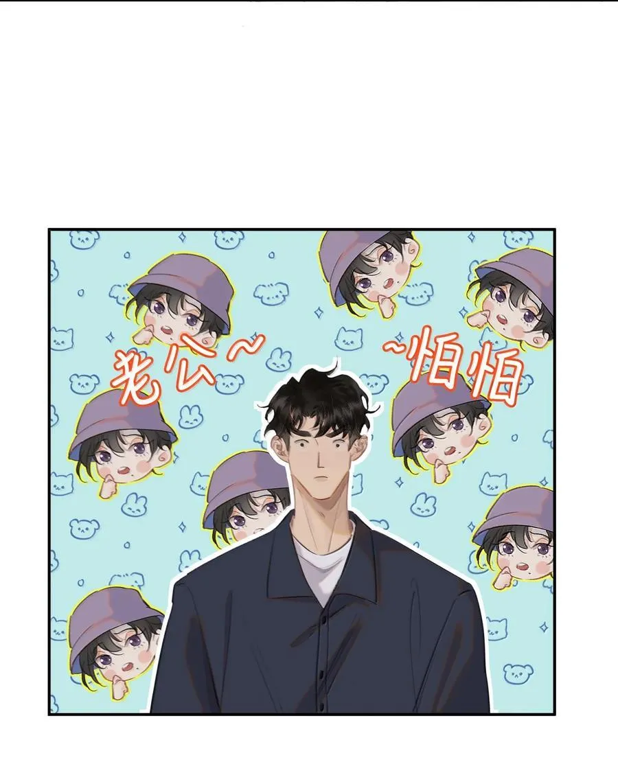 064 蚂蚁：我只是路过29