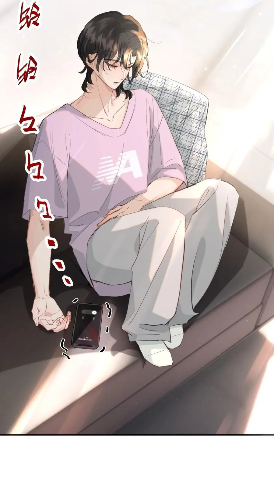 052 两块钱的委托费16