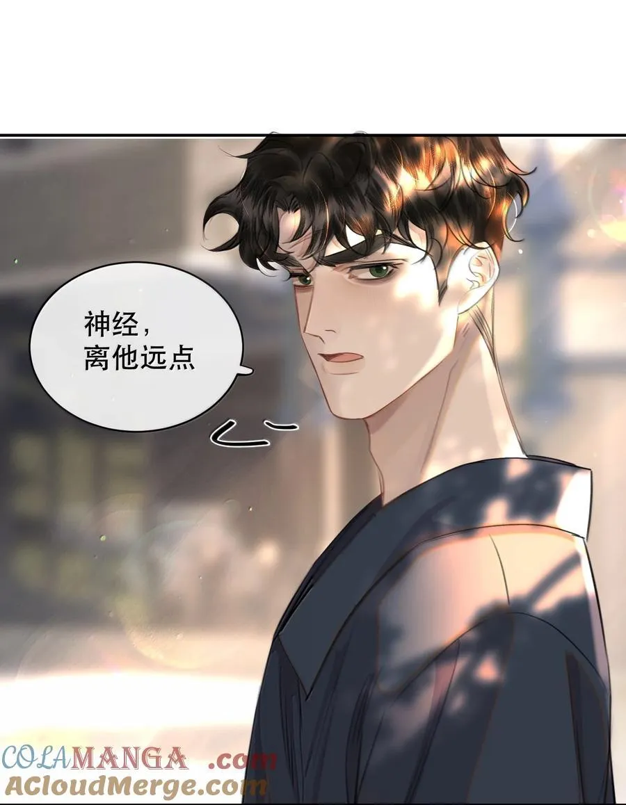 065 我男朋友超帅的！18
