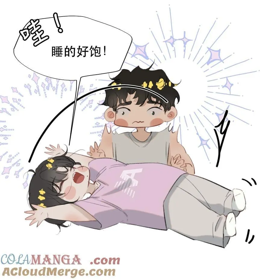 052 两块钱的委托费24