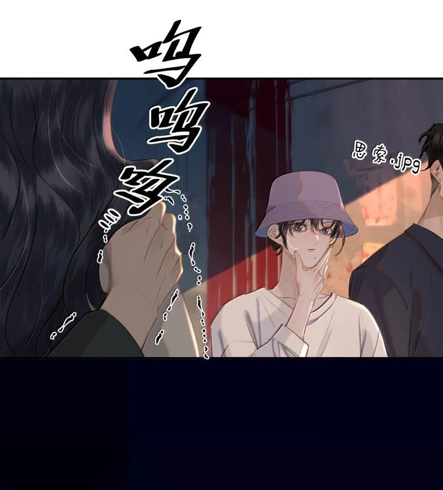 064 蚂蚁：我只是路过26