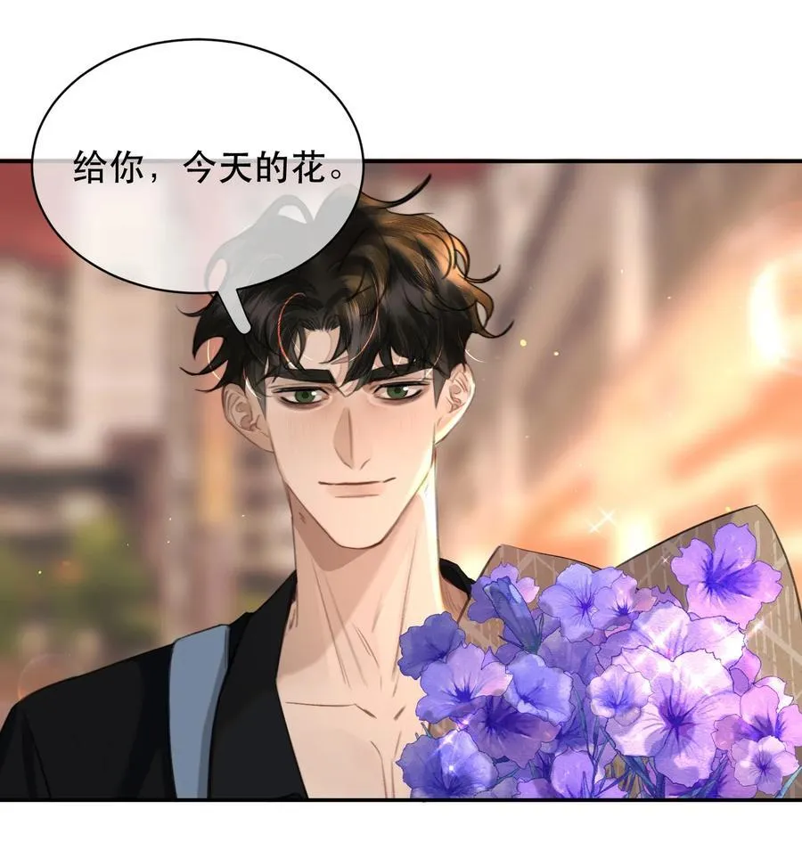 062 霍冥：我是直男！20