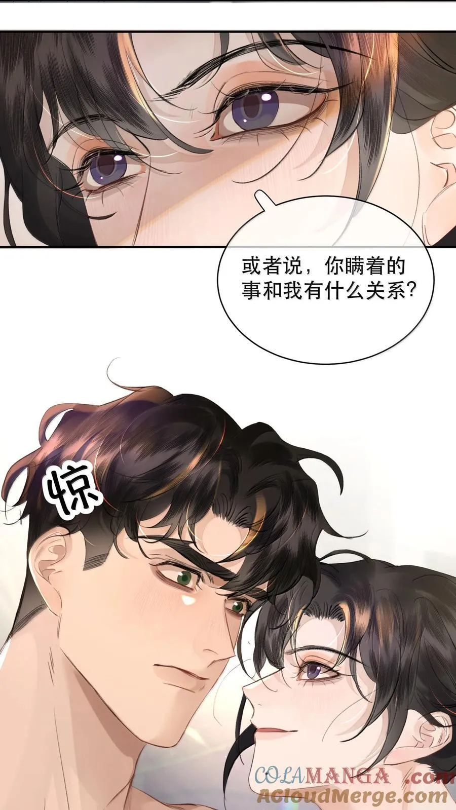 056 不来拿你的奖励？+开卷活动45